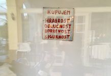Sve što vidimo moglo bi biti i drugačije