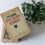 skola-stranih-jezika-sputnik-zagreb (18)