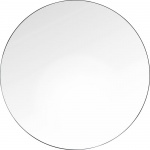 kare-ogledala-2609 kn 100 cm