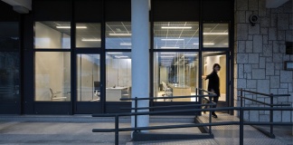 Javna administracija nikada nije imala ovako coolerski ured