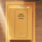 zara-home-skolski-pribor-back-to-school (31)