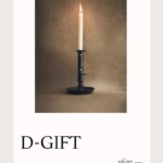 d-shopping-the-pokloni-design-dblog (12)