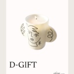 d-shopping-the-pokloni-design-dblog (5)