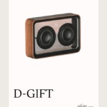 d-shopping-the-pokloni-design-dblog (7)